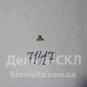 Сухар вилки перемик. передач