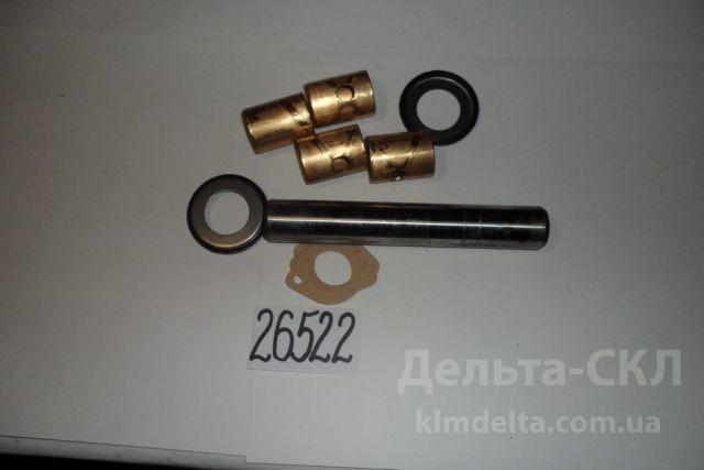 Шкворень в компл. Шкворень в компл.