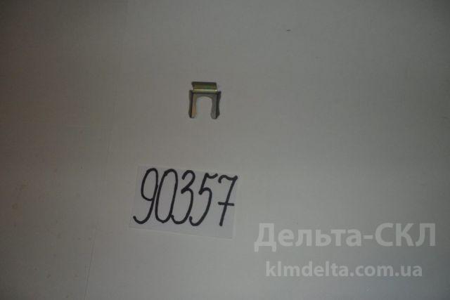 Скоба крепления шланга Скоба крепления шланга