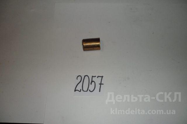 Втулка шкворня Втулка шкворня