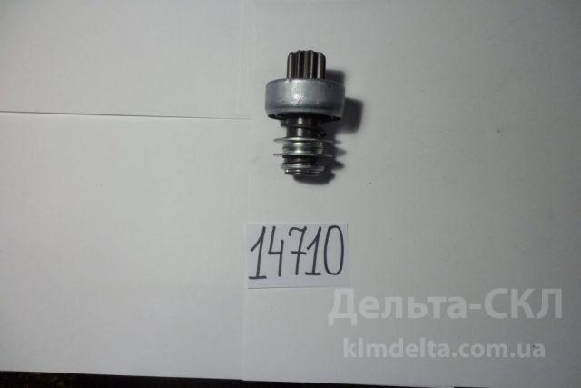 Привод стартера в сборе Привод стартера в сборе