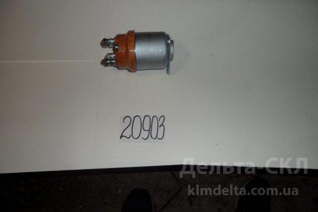 Реле стартера втягивающее Реле стартера втягивающее