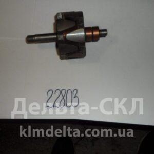 Ротор генератора