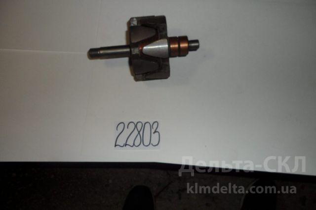 Ротор генератора Ротор генератора