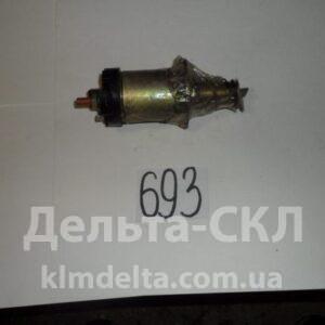 Реле стартера втягивающее