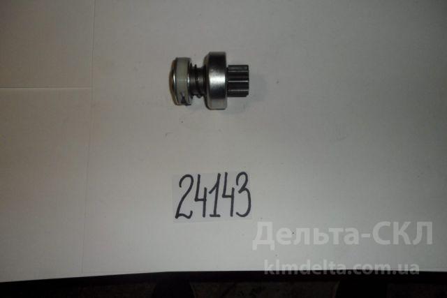 Привод стартера ПАЗ, Г-3307 (Ржев) Привод стартера ПАЗ, Г-3307 (Ржев)