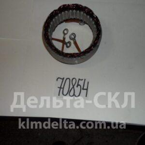 Статор генератора КамАЗ,МАЗ