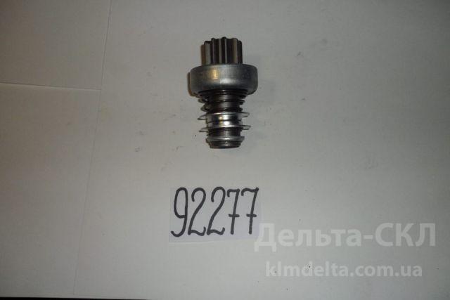 Привод стартера Привод стартера