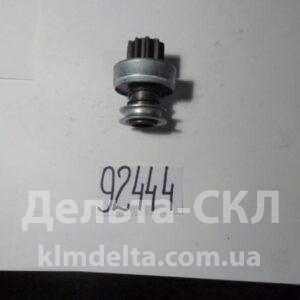 Привод стартера