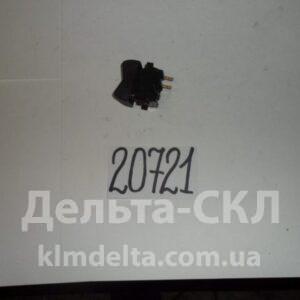 Переключатель клавишный П-150 (2-х позиционный)