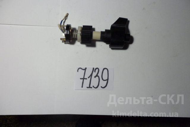 Переключатель света комбинированный(контактна група) Переключатель света комбинированный(контактна група)