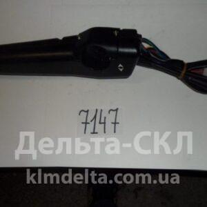 Переключатель света комбинорованный (парабола)