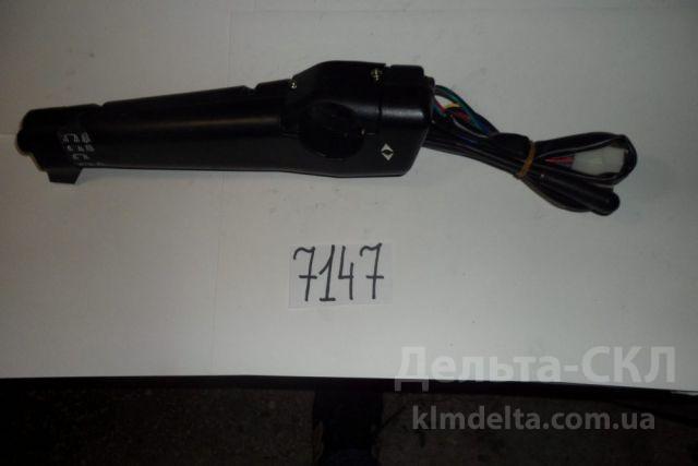 Переключатель света комбинорованный (парабола) Переключатель света комбинорованный (парабола)