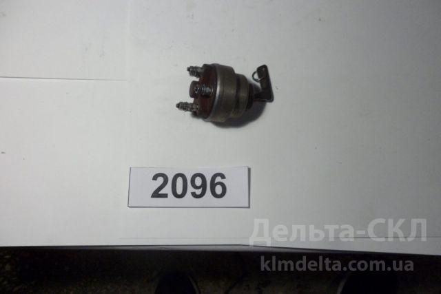 Выключатель зажигания Выключатель зажигания