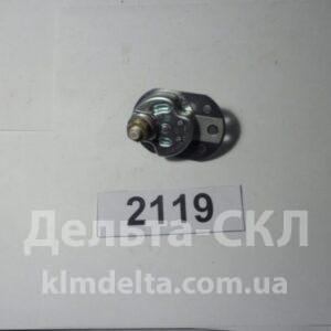 Выключатель массы 24В: 50 А