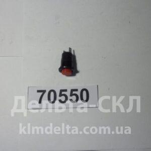 Выключатель массы (кнопочный)