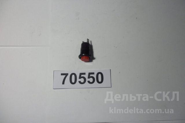 Выключатель массы (кнопочный) Выключатель массы (кнопочный)