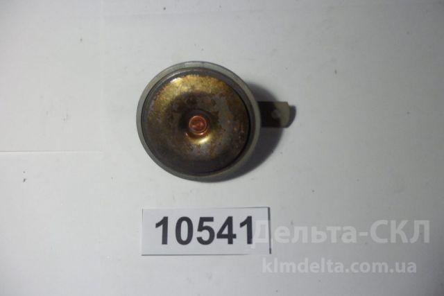 Сигнал звуковой 12V Сигнал звуковой 12V