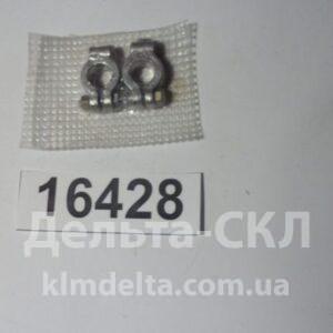 Клемма АКБ свинец КАМАЗ (комплект)