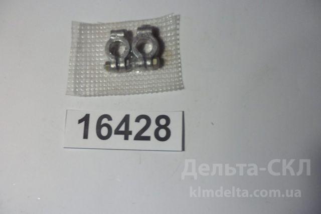 Клемма АКБ свинец КАМАЗ (комплект) Клемма АКБ свинец КАМАЗ (комплект)