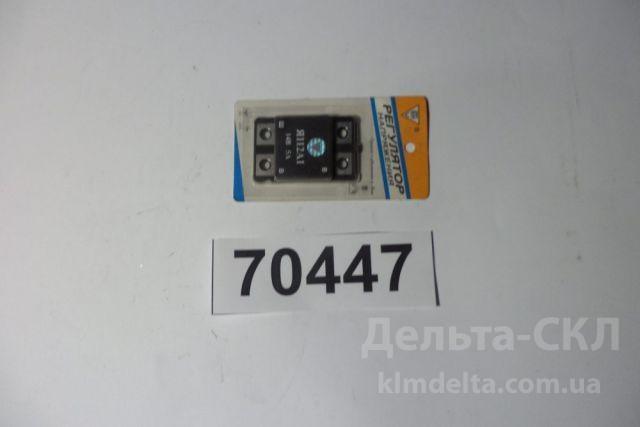 Регулятор напряжения интегральный Регулятор напряжения интегральный