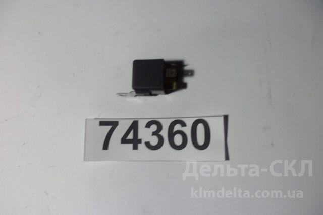 Реле фар Реле фар