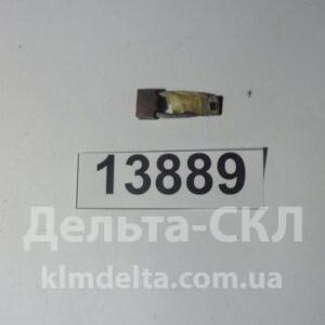 Щетка стартера