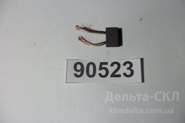 Щетка стартера Щетка стартера