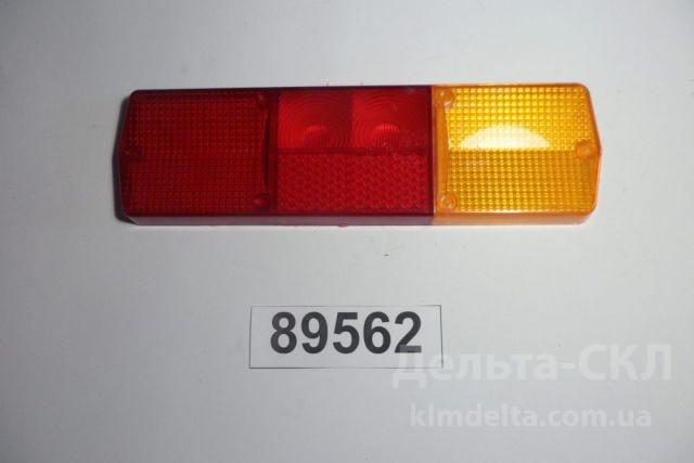 Рассеиватель фонаря заднего левого Рассеиватель фонаря заднего левого