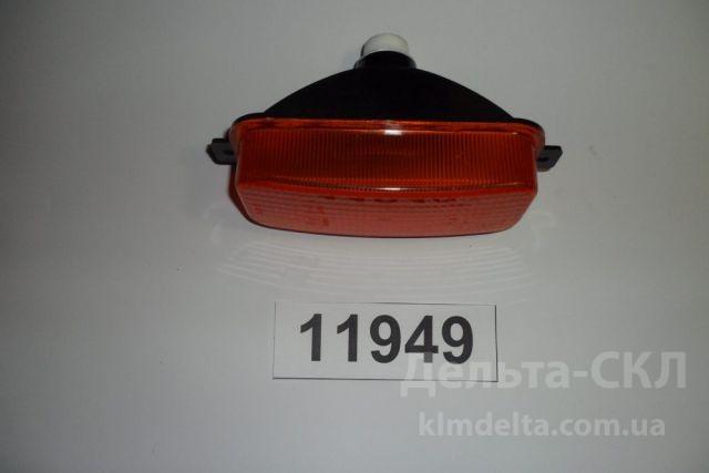 Указатель поворотов передней 1 Указатель поворотов передней