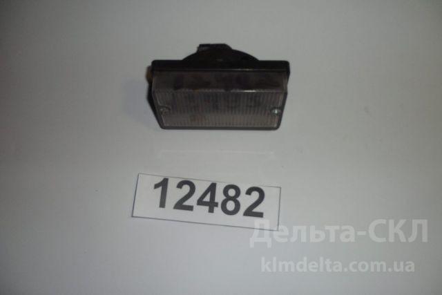 Фонарь передний габаритный с 1985г. Фонарь передний габаритный с 1985г.