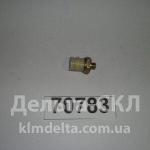 Выключатель сигнала тормоза