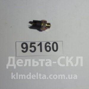 Выключатель блокировки и задн. хода