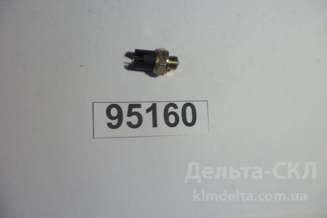 Выключатель блокировки и задн. хода Выключатель блокировки и задн. хода