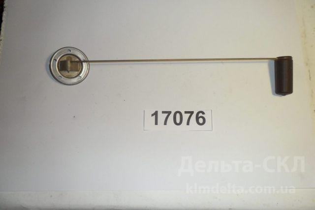 Датчик указателя уровня топлива Датчик указателя уровня топлива