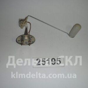 Датчик указателя уровня топлива