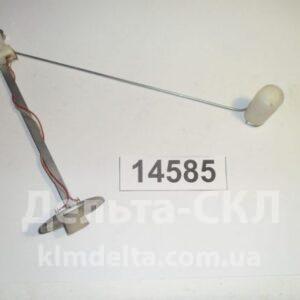 Датчик указателя уровня топлива (500л)