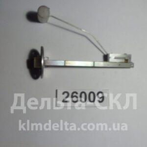 Датчик указателя уровня топлива