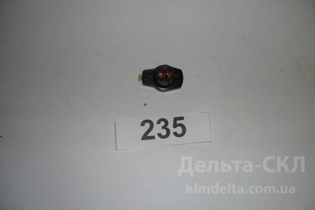 Бегунок в сборе распределит.зажиган. Бегунок в сборе распределит.зажиган.