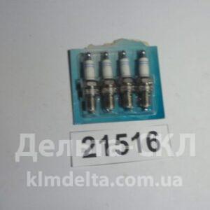 Свеча зажигания (к-кт 4 шт.) (про-во Россия)