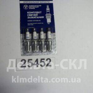 Свеча зажигания "Brisk" (к-кт 4шт.) (комп.)