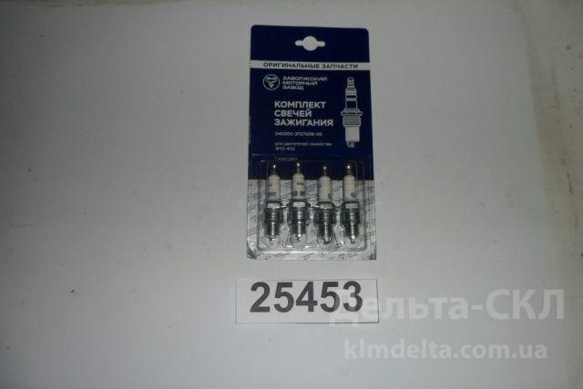 Свеча зажигания "Brisk" (к-кт 4шт Свеча зажигания "Brisk" (к-кт 4шт.) (компл)