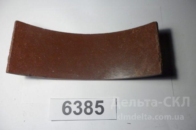Накладка тормозной колодки (короткая) Накладка тормозной колодки (короткая)