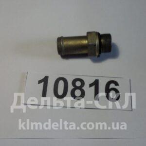 Штуцер сливной