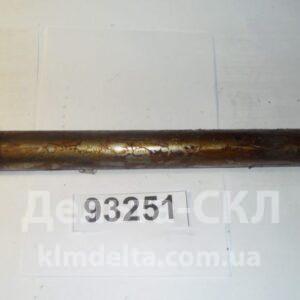 Переходник в сборе