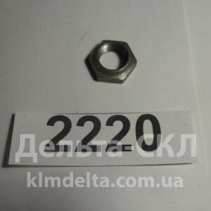 Гайка вала вторичного