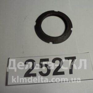 Гайка подшипника промвала