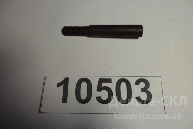 Клин шкворня ПАЗ Клин шкворня ПАЗ