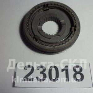 Муфта синхронизатора 1-2,5-з/х со ступицей 31029,3302(до 2003 г.