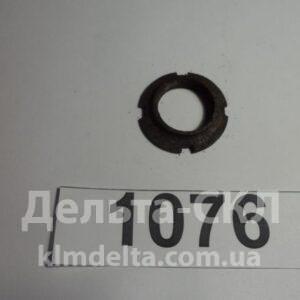 Гайка стопорная вторичного вала